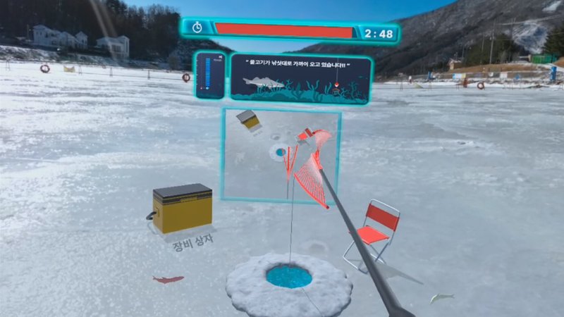 Erfahrungen mit dem Online-Ice-Fishing-Glücksspiel - Ein neuer Hype in, ice fishing game